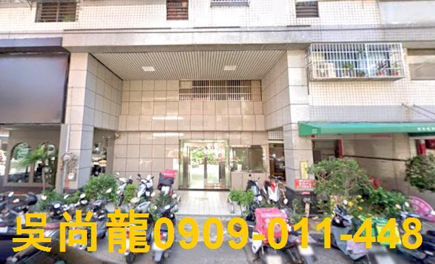 台中北屯華廈法拍-3