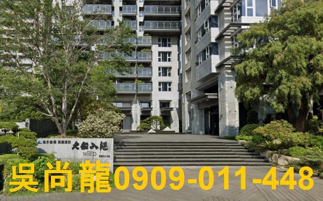 高雄前鎮法拍大樓-4