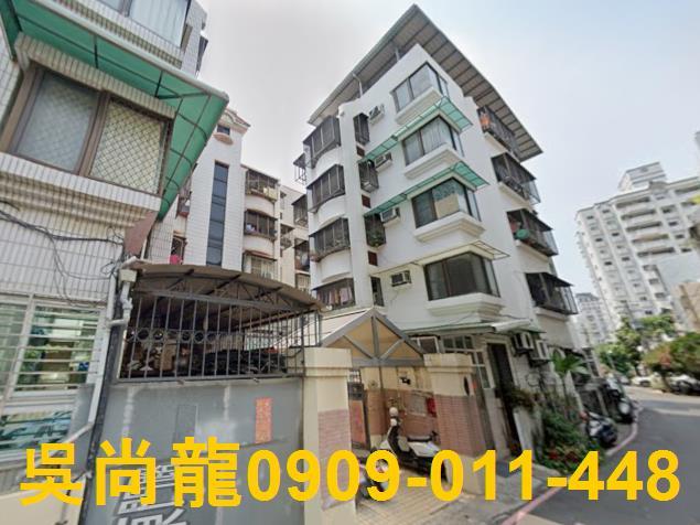 高雄左營法拍公寓-0