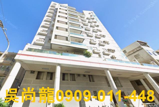 高雄左營法拍華廈-0