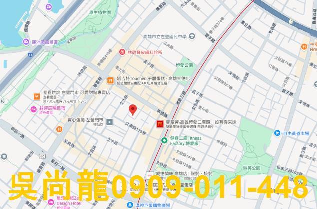 高雄左營法拍華廈-1