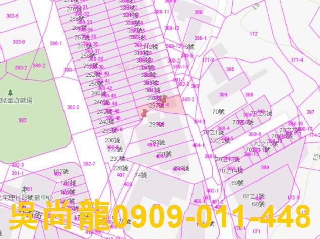 高雄小港透天法拍-2