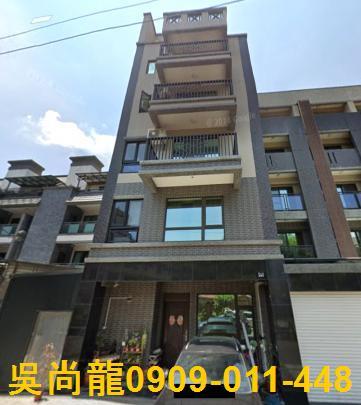 高雄小港透天法拍-0