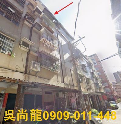 高雄小港公寓法拍-0