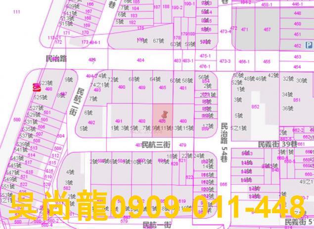 高雄小港公寓法拍-4