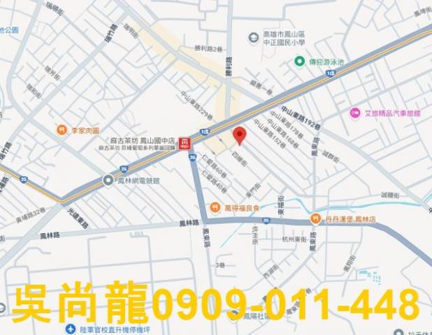 高雄鳳山拍賣大樓-1