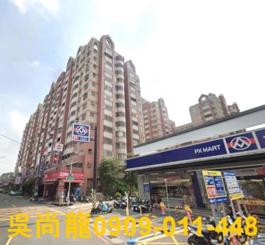 高雄鳳山拍賣大樓-0