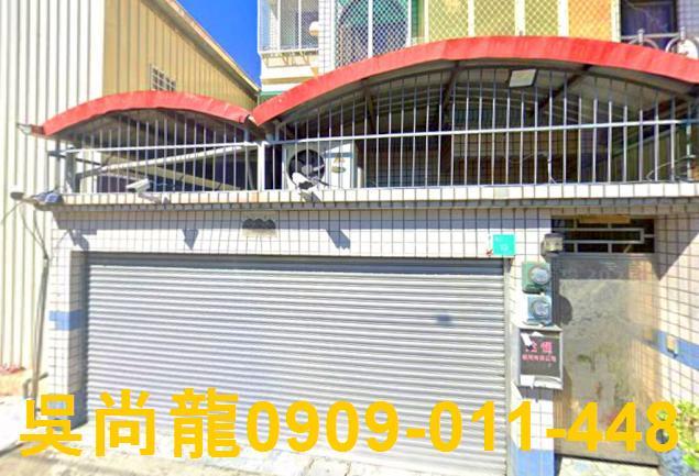 台南安定法拍透天-2