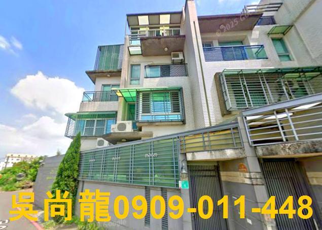 台南永康法拍透天-0