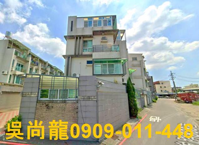 台南永康法拍透天-1