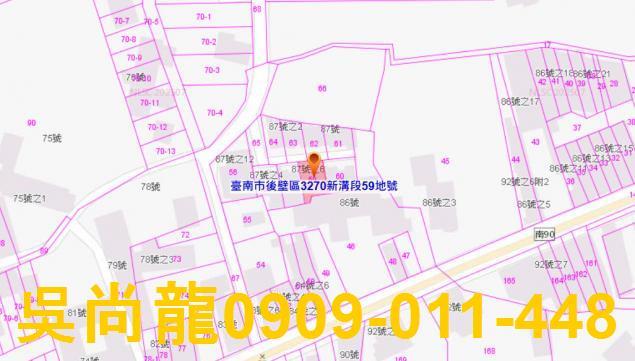 台南後壁透天法拍-3