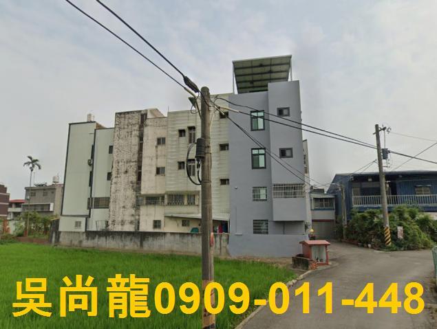 台南後壁透天法拍-0