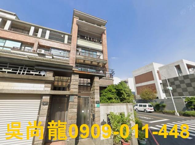 台南東區透天法拍-1