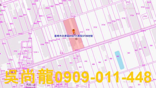 台南永康農舍法拍-1