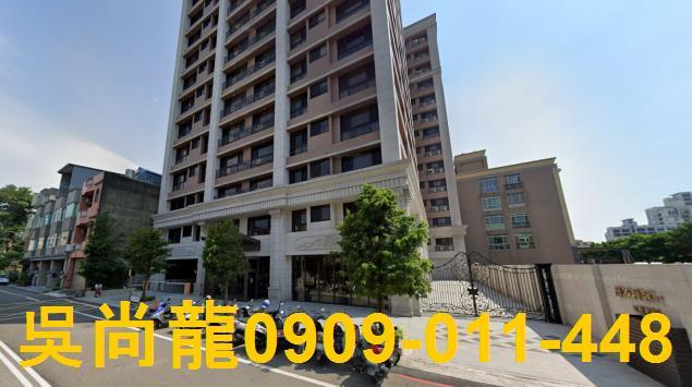 苗栗頭份法拍大樓-0