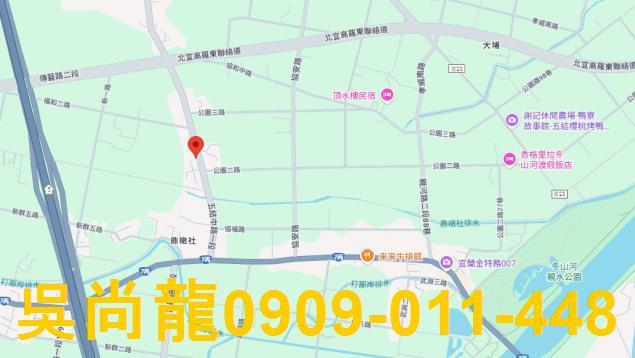 宜蘭五結透天法拍-1