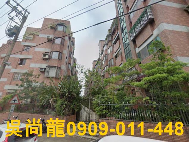 龍潭法拍公寓-0