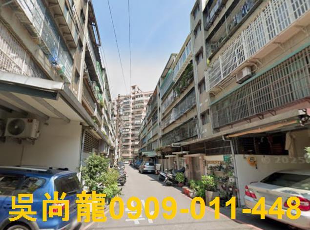 桃園區法拍公寓-1