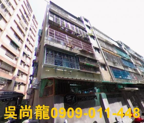 桃園區法拍公寓-3