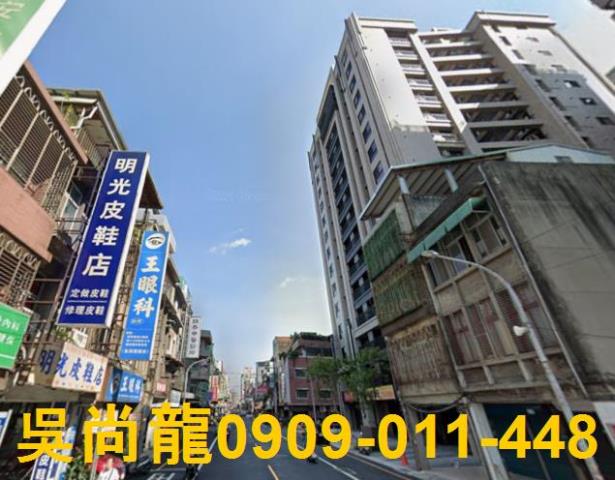 桃園區大樓法拍-1