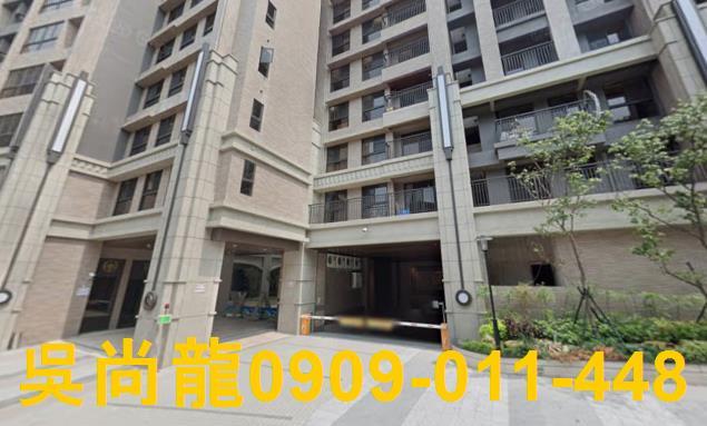 桃園區大樓法拍-2