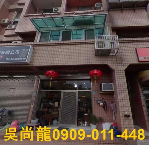 桃園區華廈法拍-1