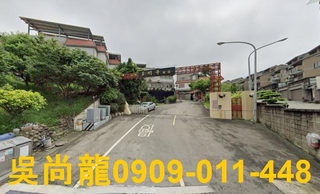 香山別墅法拍-0