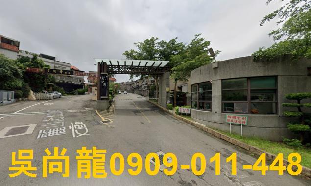 香山別墅法拍-3