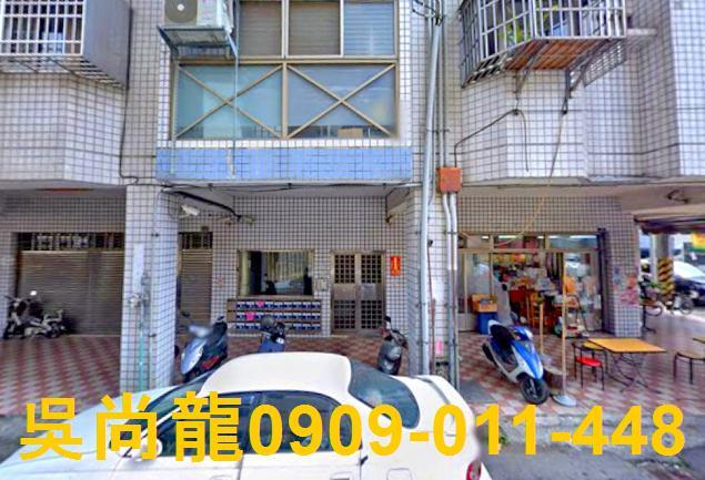 豐原拍賣華廈-3