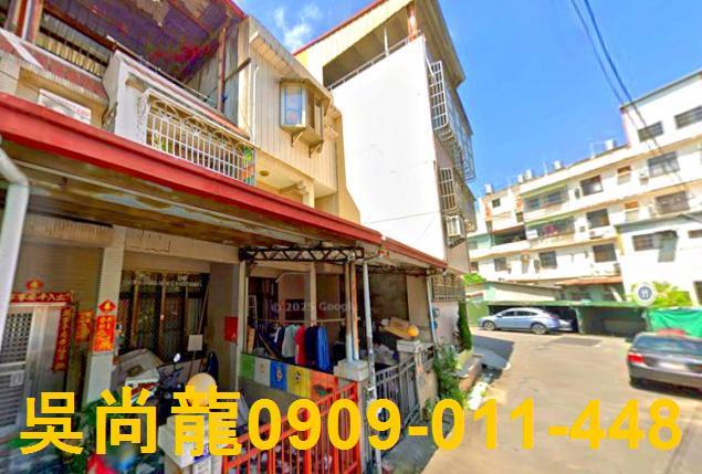 太平透天拍賣-3