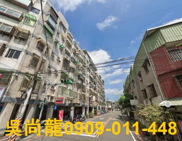 中壢法拍華廈-1