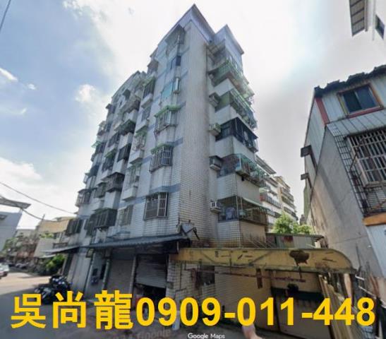 中壢法拍華廈-2