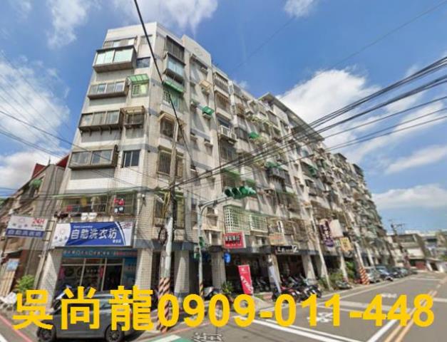 中壢法拍華廈-0