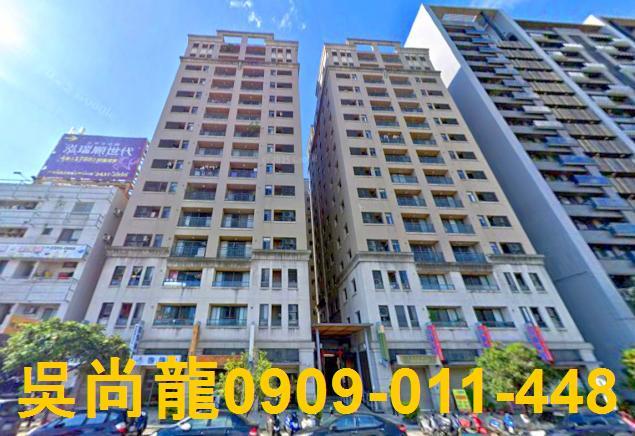 北屯法拍大樓-0