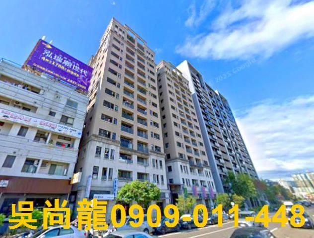 北屯法拍大樓-1