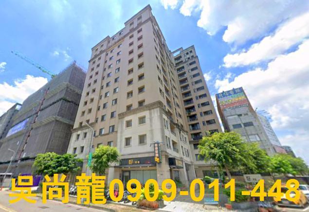 北屯法拍大樓-3