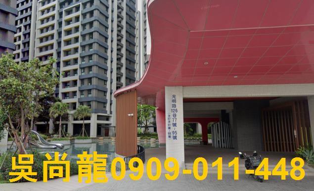 竹東法拍大樓-1