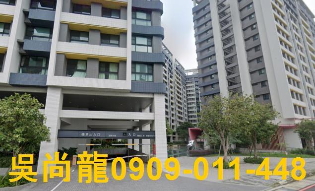 竹東法拍大樓-0