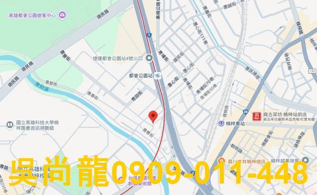 楠梓公寓法拍-1