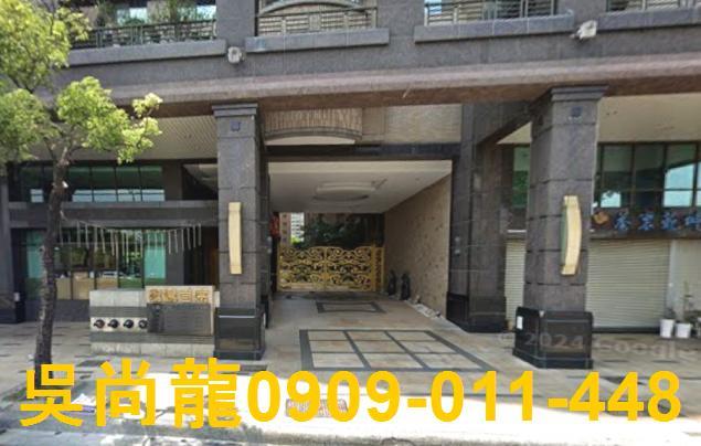 前鎮大樓拍賣-1