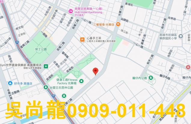 前鎮大樓拍賣-2