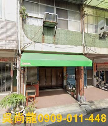 鳳山法拍透天-2