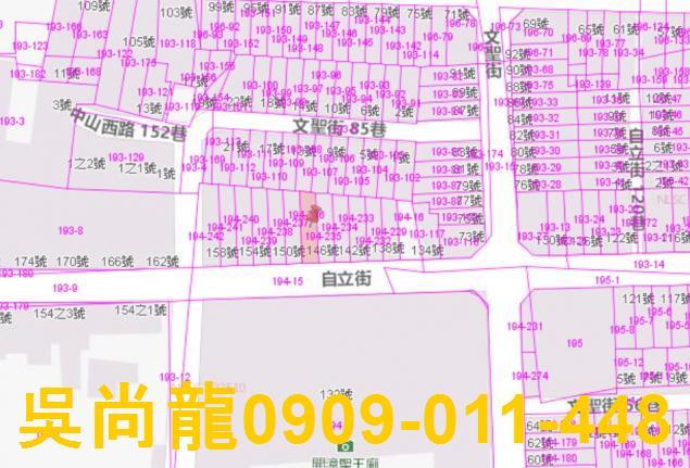 鳳山法拍透天-4