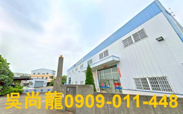 豐原法拍廠房-1