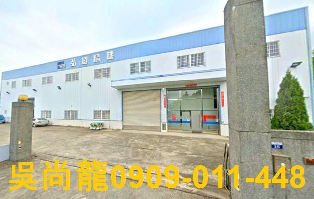 豐原法拍廠房-0