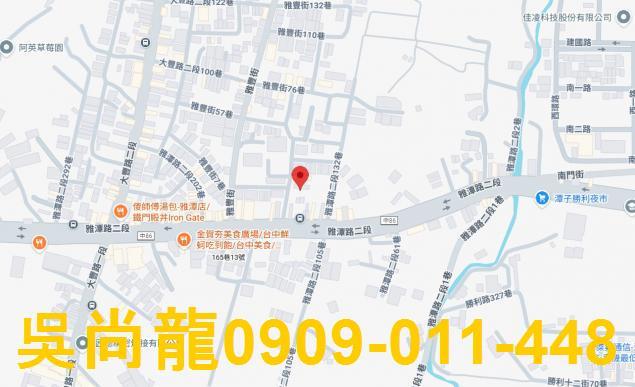 潭子一樓法拍-1