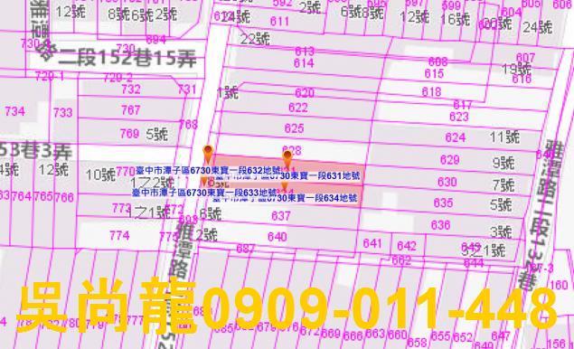 潭子一樓法拍-2