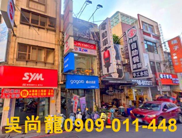 西屯透天法拍-0