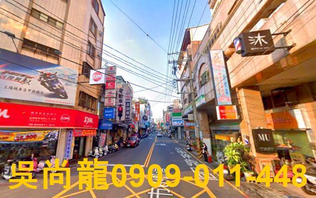 西屯透天法拍-2