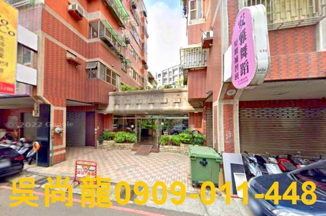 西屯華廈法拍-3